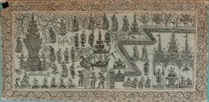 Image description is not available for DU1968.93